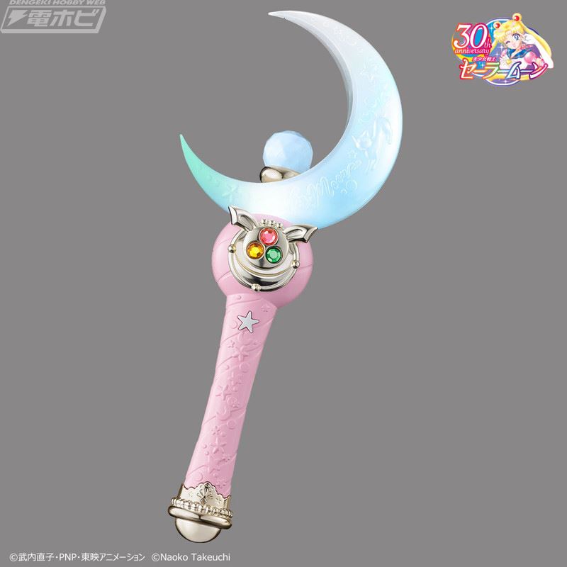 Miracle Shiny Series Transformation Brooch & Moon Stick