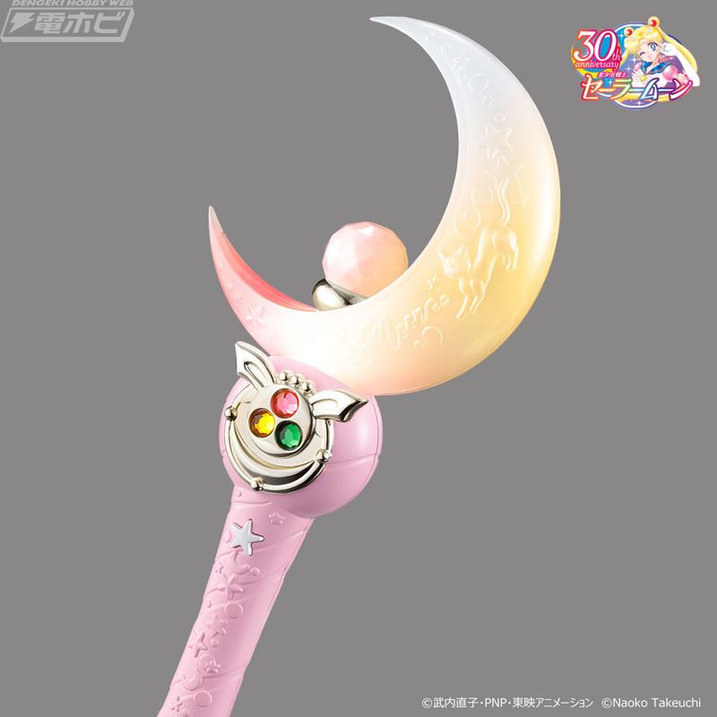 Miracle Shiny Series Transformation Brooch & Moon Stick
