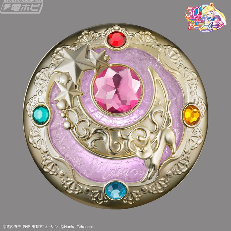 Miracle Shiny Series Transformation Brooch & Moon Stick