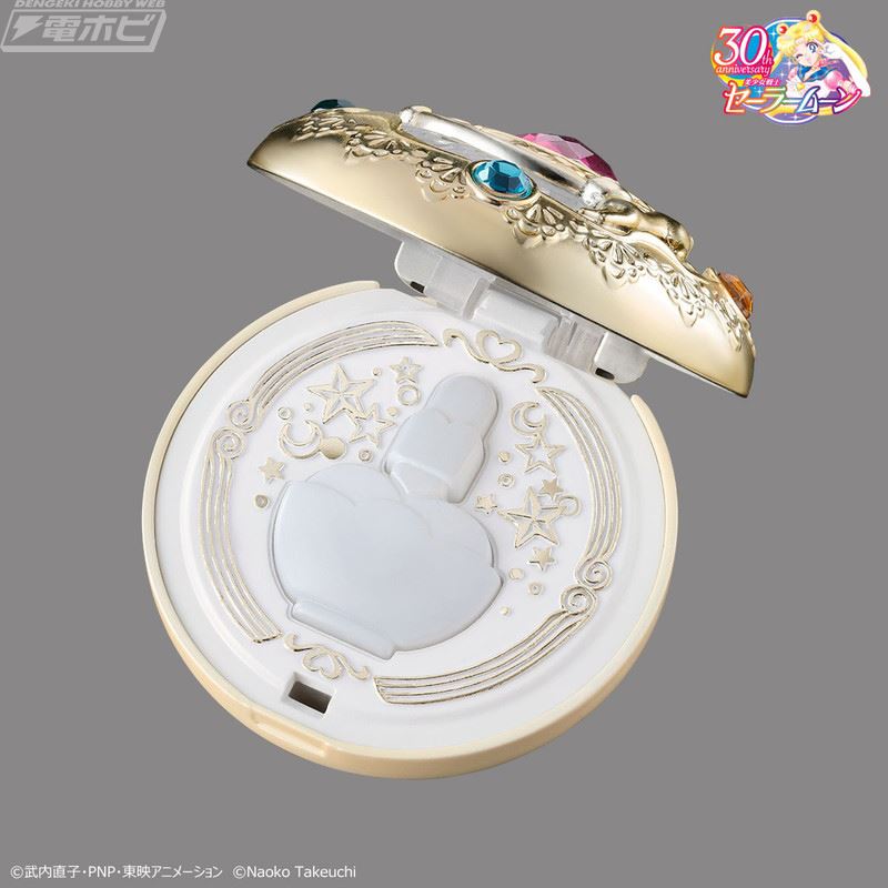 Miracle Shiny Series Transformation Brooch & Moon Stick