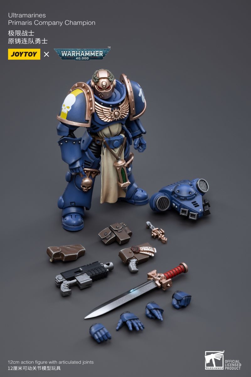 Ultramarines Primaris Company Champion 1/18