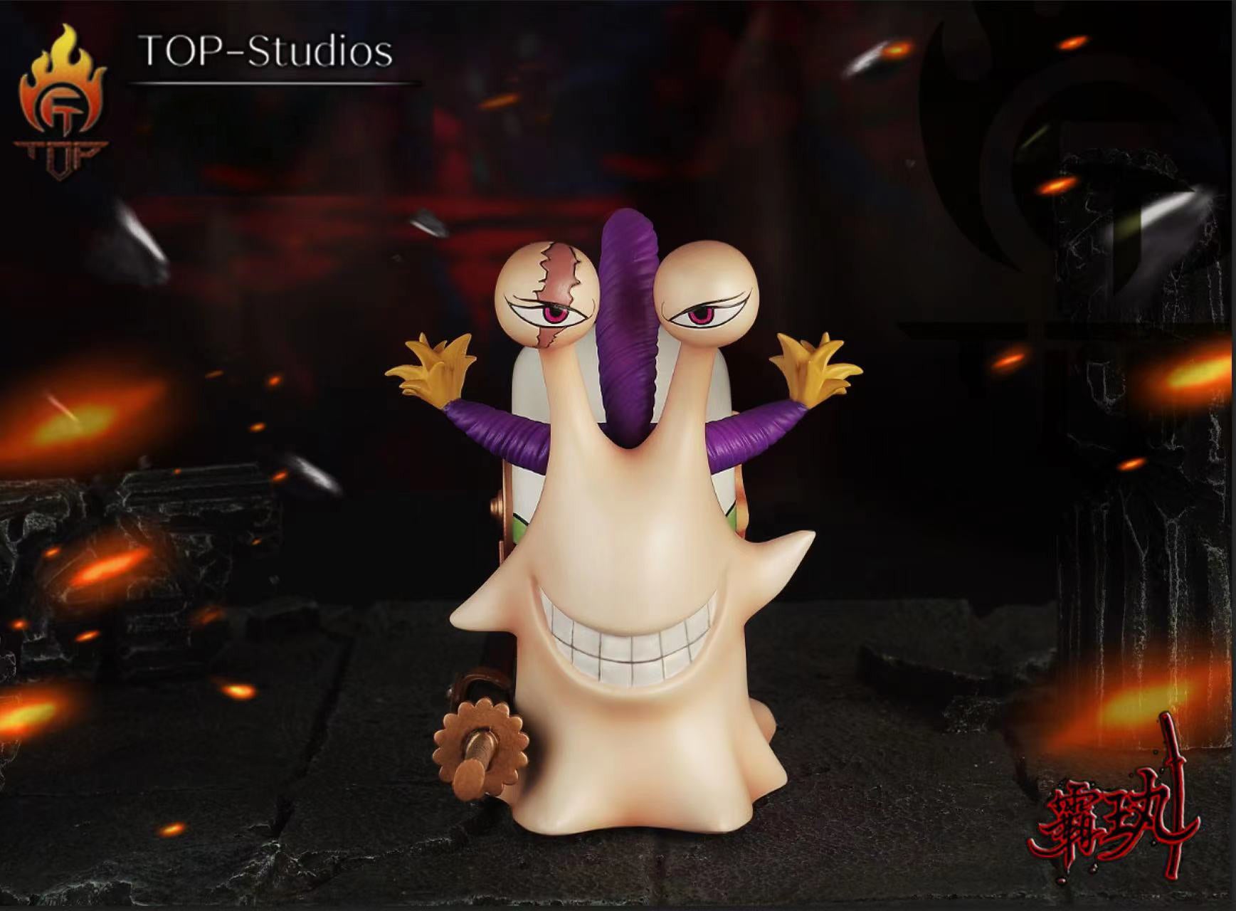 DenDenMushi of Three Sweet Commanders Charlotte Katakuri, Charlotte Smoothie & Charlotte Cracker - ONE PIECE