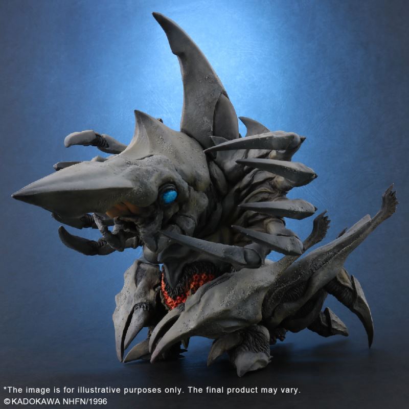 Deforeal Series - Gamera 2: Asslut of Legion - Monster Legion