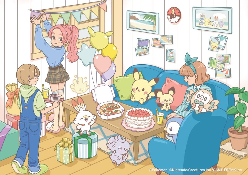 Pokemon Poke Piece House