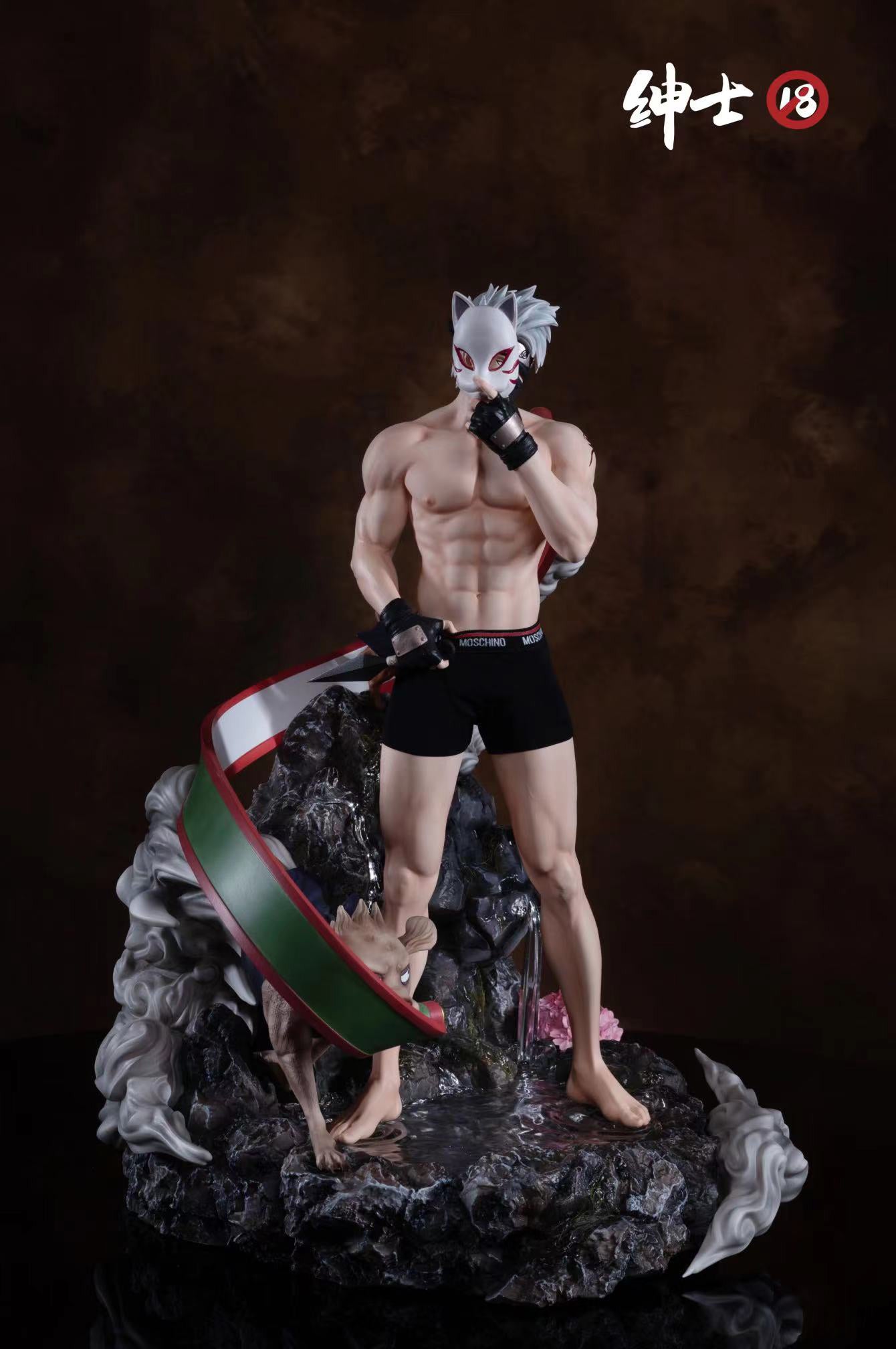Kakashi Hatake - Naruto 1/6