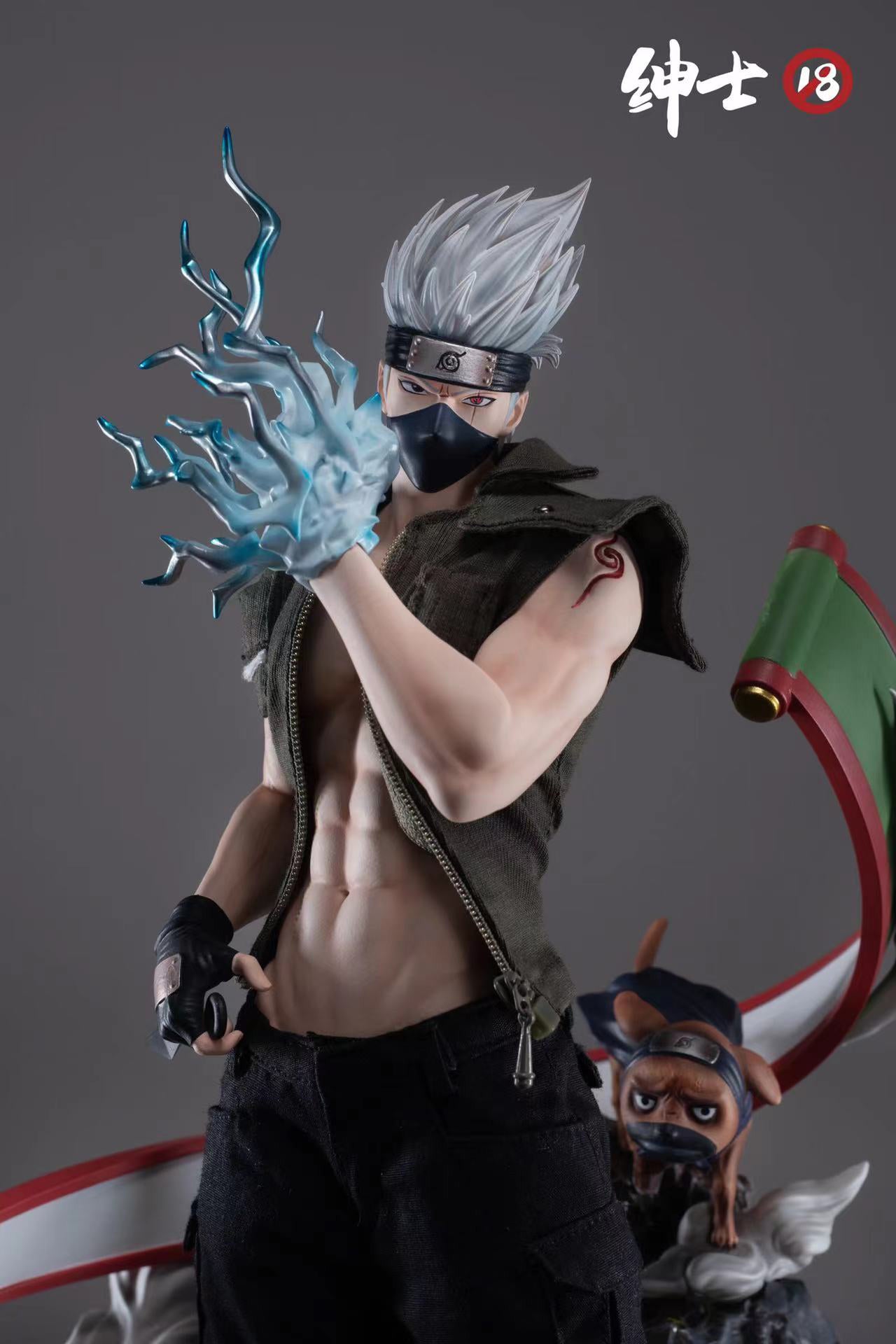 Kakashi Hatake - Naruto 1/6