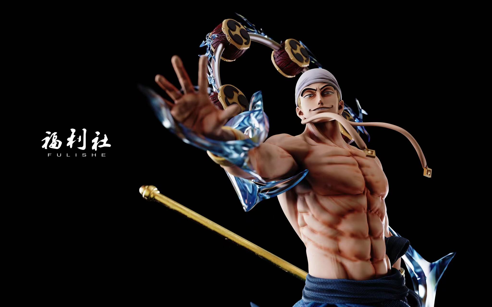 Enel - One Piece 