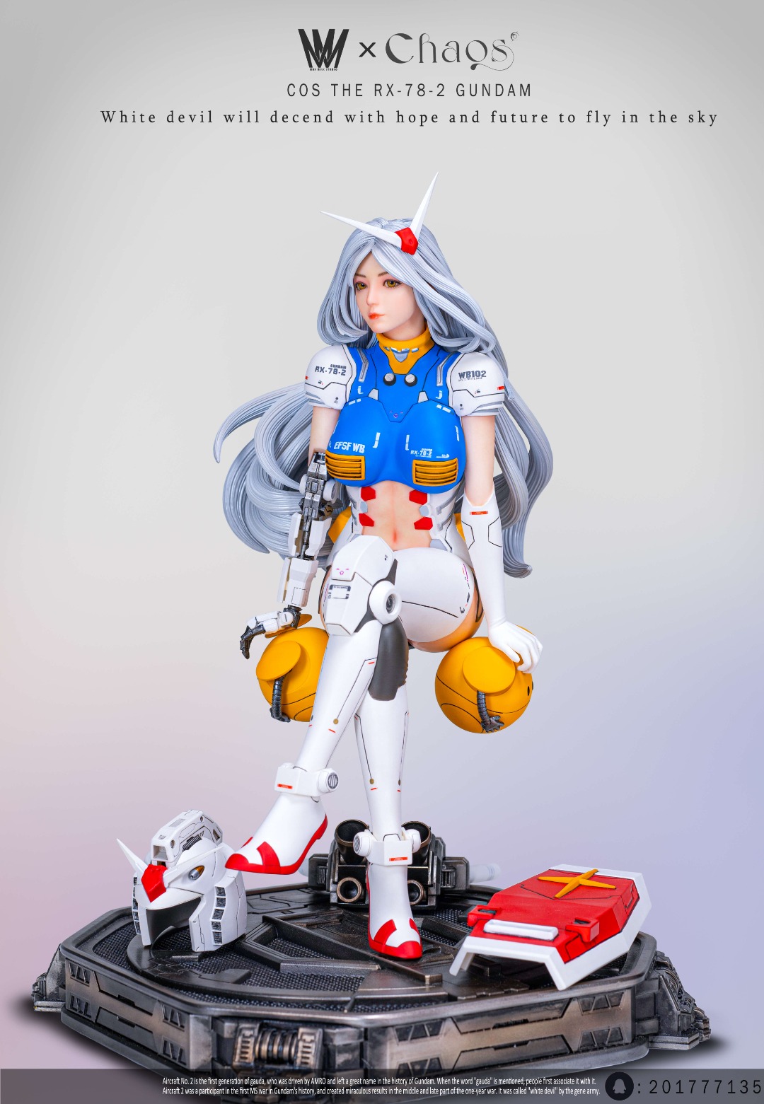 COS RX-78-2 GUNDAM GIRL