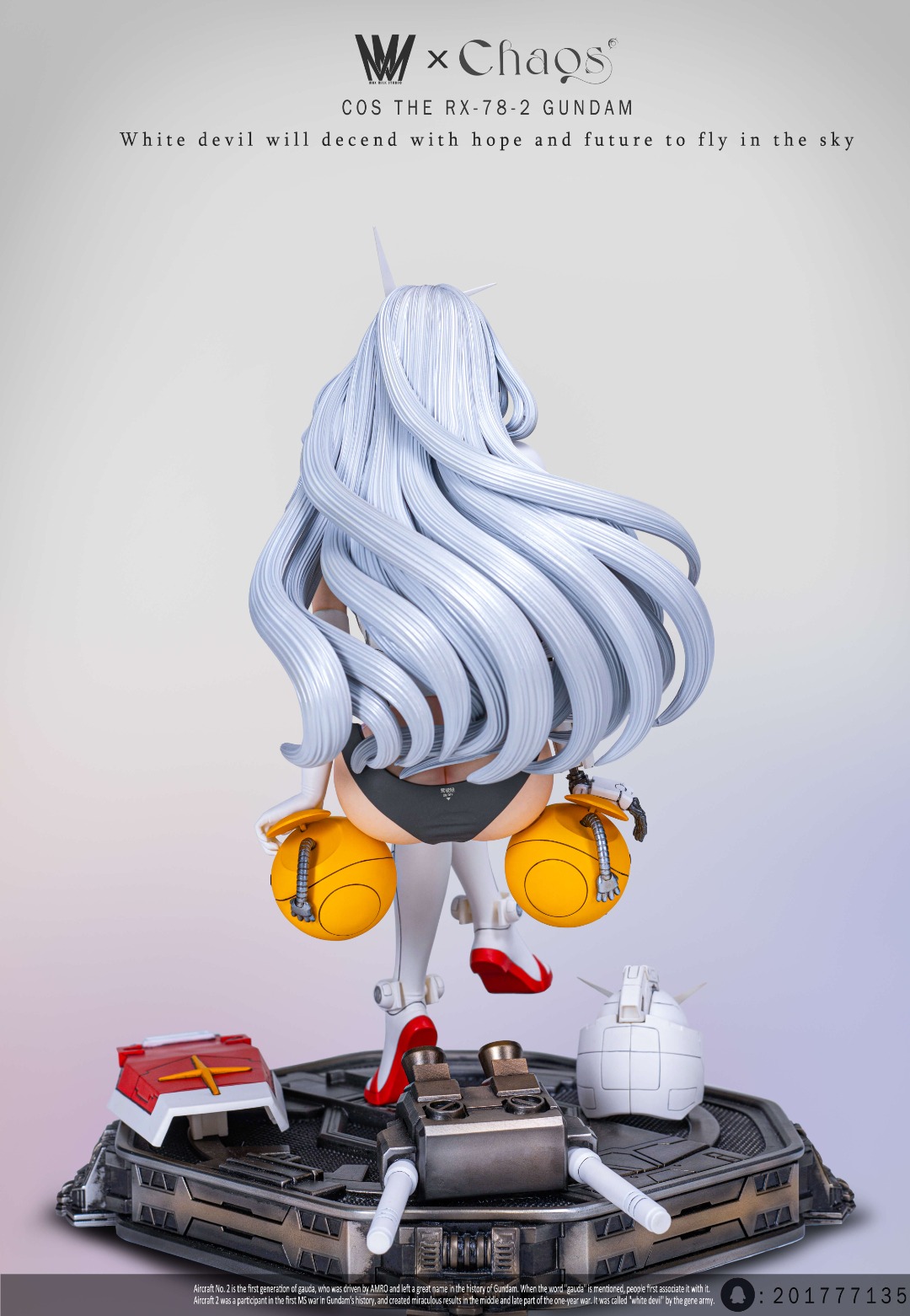 COS RX-78-2 GUNDAM GIRL