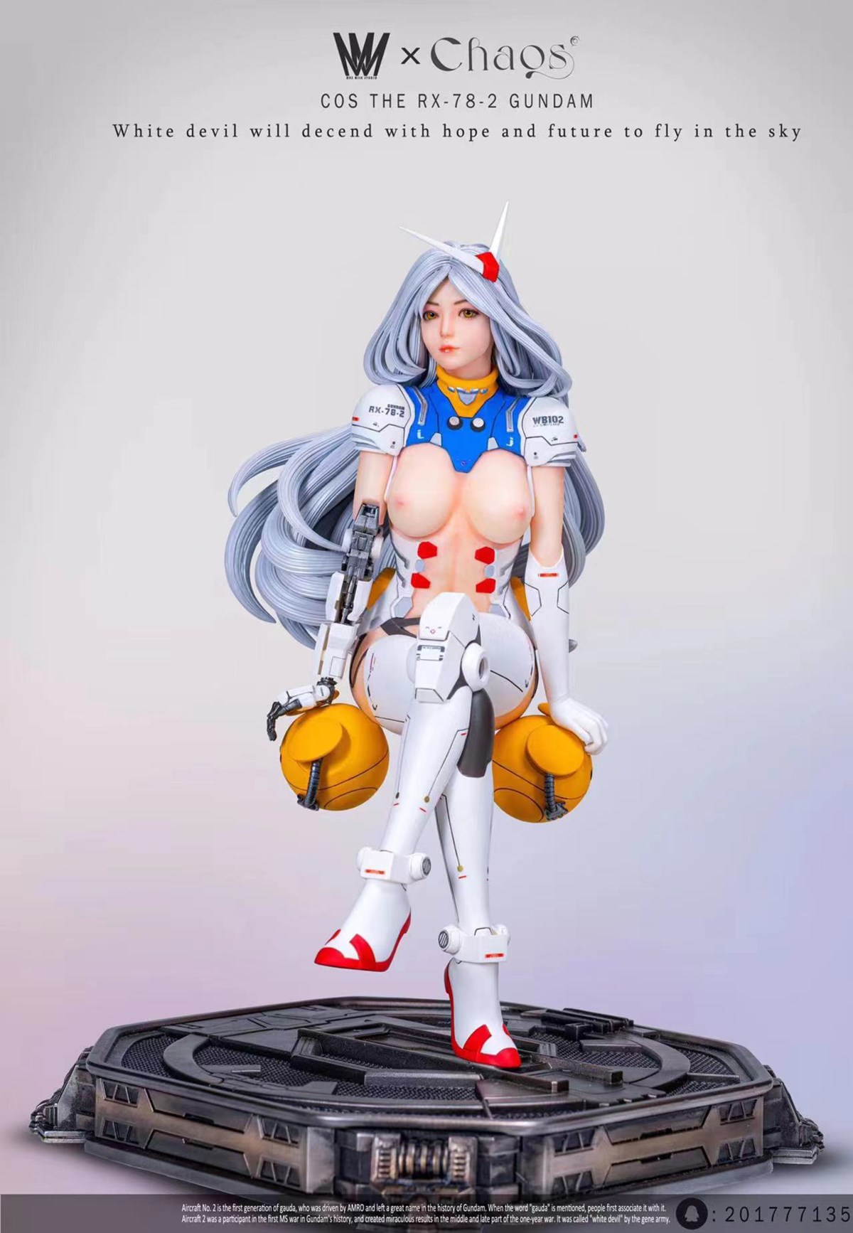 COS RX-78-2 GUNDAM GIRL