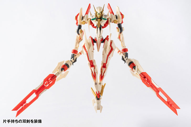 ROBOT BUILD RB-28K KINKOU