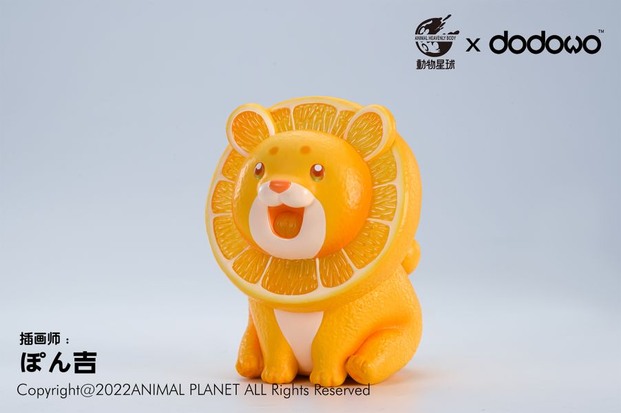 Orange Lion