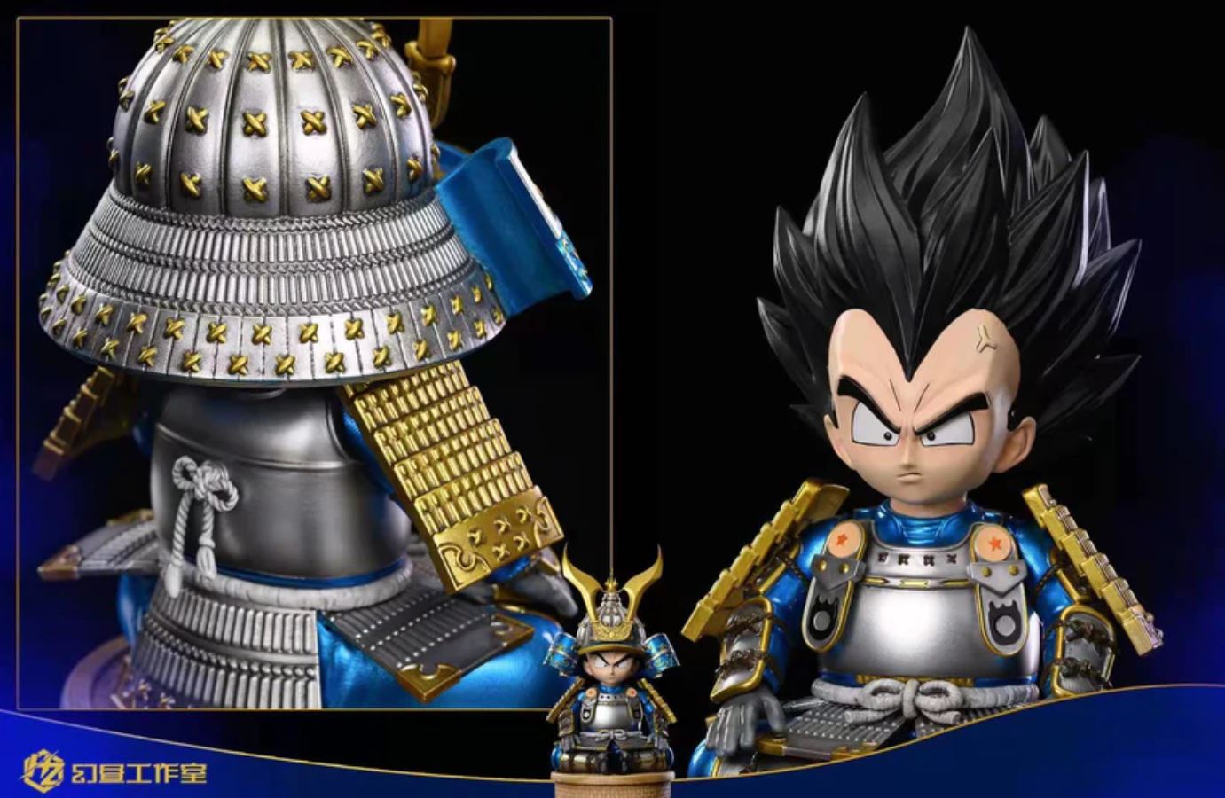 Samurai Series Vegeta