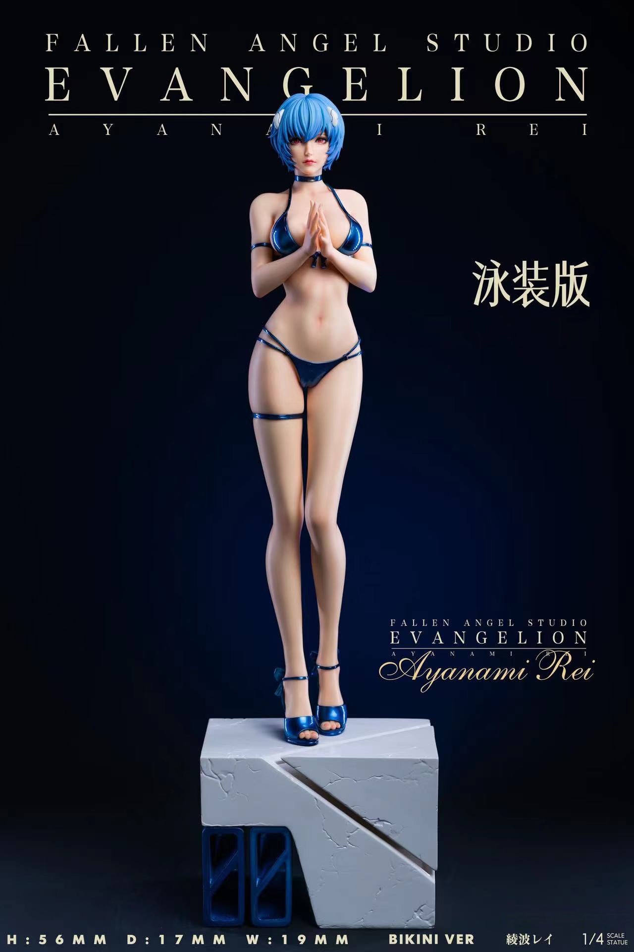 Rei Ayanami - (EVA) Neon Genesis EVAngelion