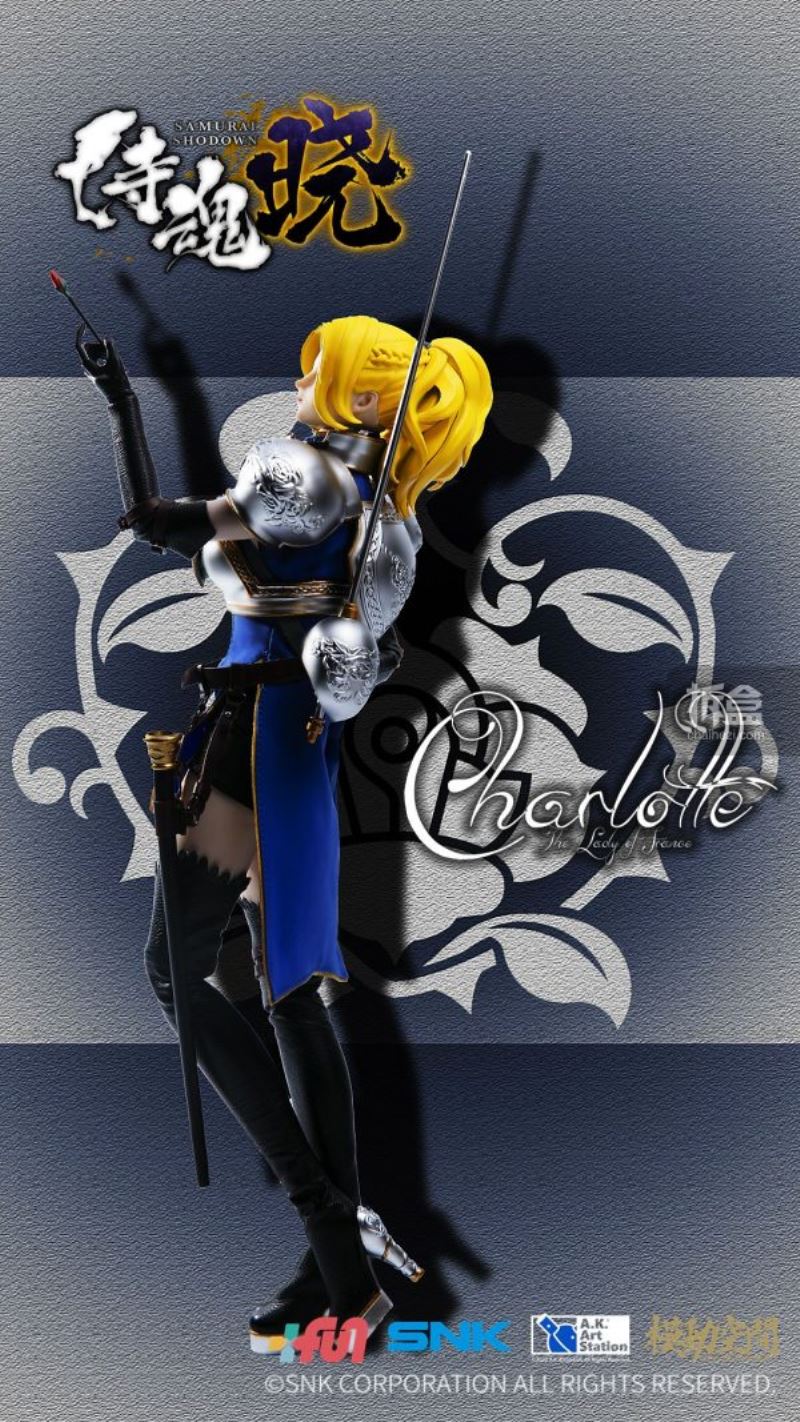 Samurai Shodown The Lady of France Charlotte