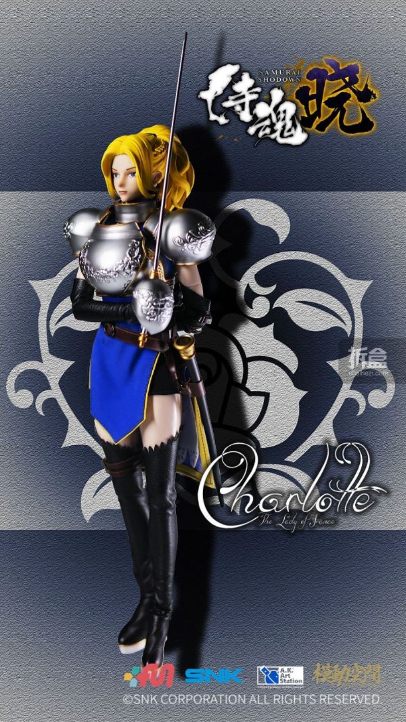 Samurai Shodown The Lady of France Charlotte