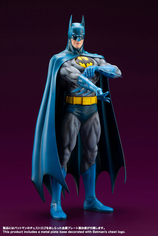 ARTFX DC Batman THE BROZE AGE 1/6