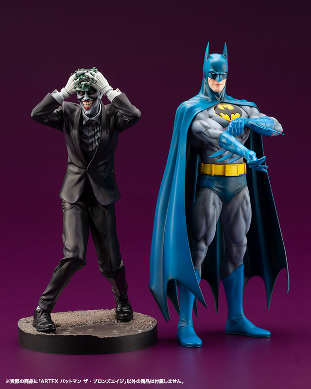 ARTFX DC Batman THE BROZE AGE 1/6
