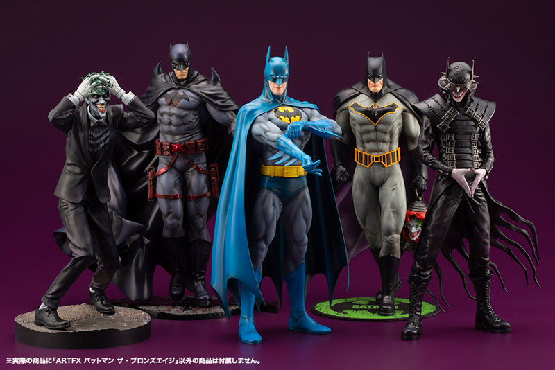 ARTFX DC Batman THE BROZE AGE 1/6