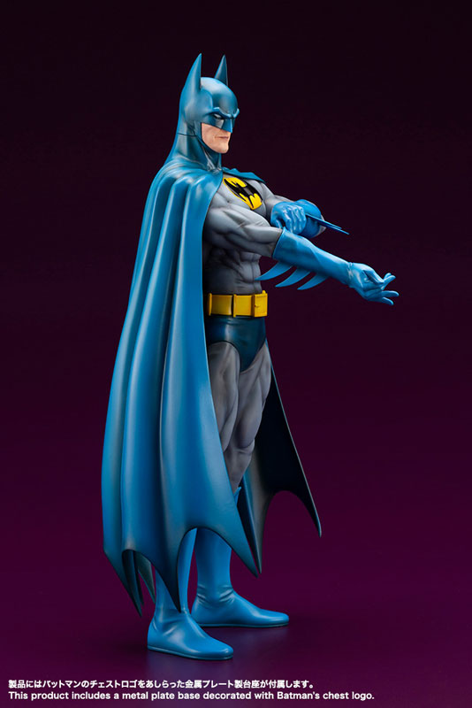 ARTFX DC Batman THE BROZE AGE 1/6