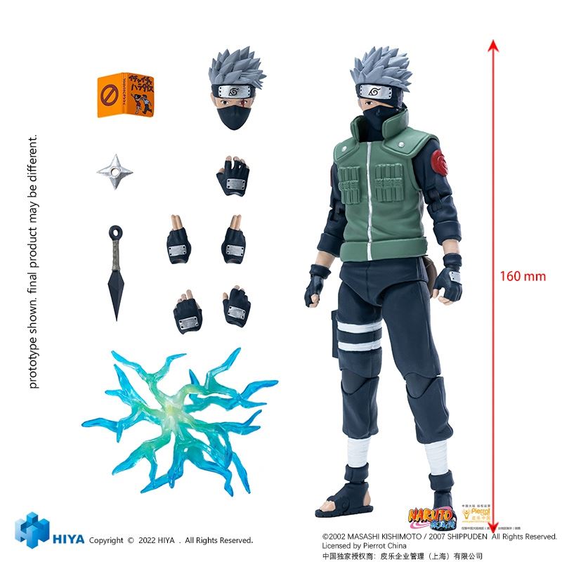 Kakashi Hagi - Naruto Shippuden 1/12