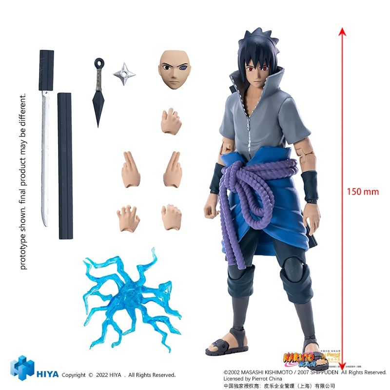 Sasuke Uchiha - Naruto Shippuden 1/12