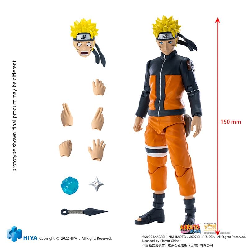 Naruto Uzumaki - Naruto Shippuden 1/12