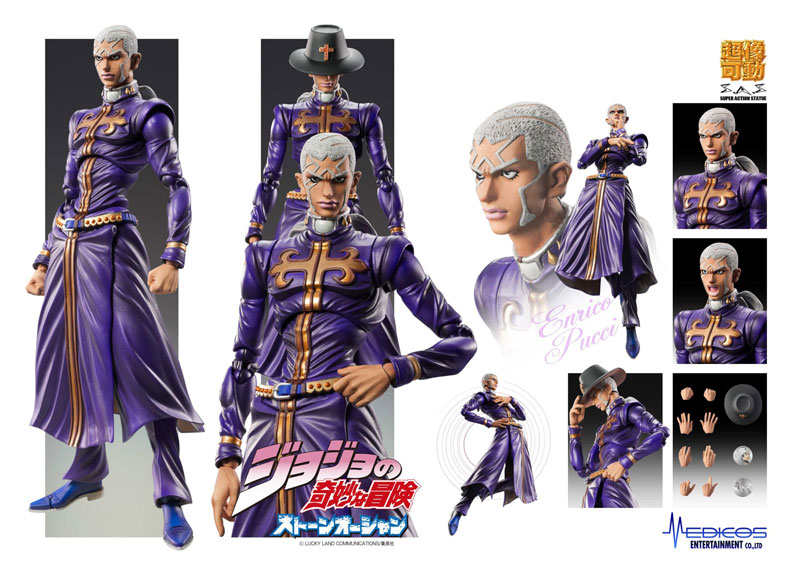 Super Action Statue JoJo's Bizarre Adventure Part.6 Stone Ocean Enrico P.