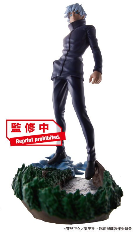 Puchirama Series Jujutsu Kaisen Tabletop Domain Expansion Vol.2