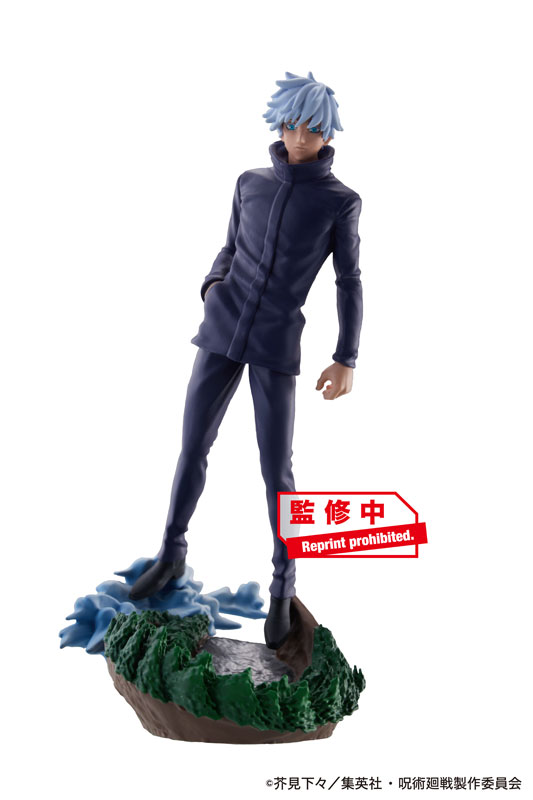 Puchirama Series Jujutsu Kaisen Tabletop Domain Expansion Vol.2