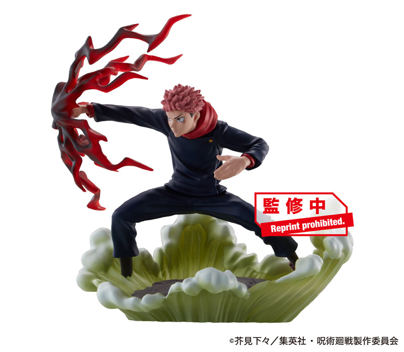 Puchirama Series Jujutsu Kaisen Tabletop Domain Expansion Vol.2