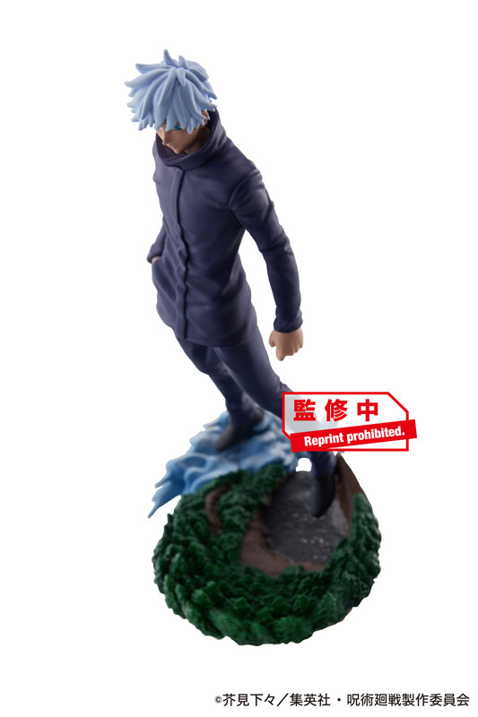 Puchirama Series Jujutsu Kaisen Tabletop Domain Expansion Vol.2