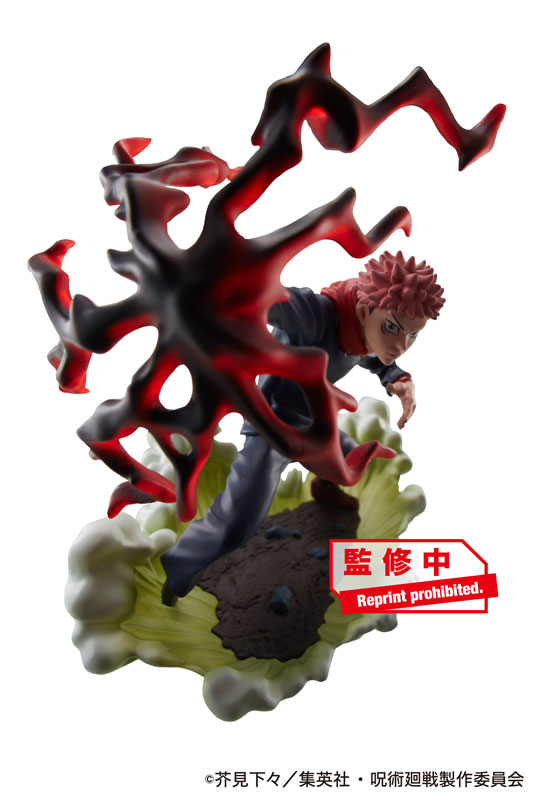 Puchirama Series Jujutsu Kaisen Tabletop Domain Expansion Vol.2