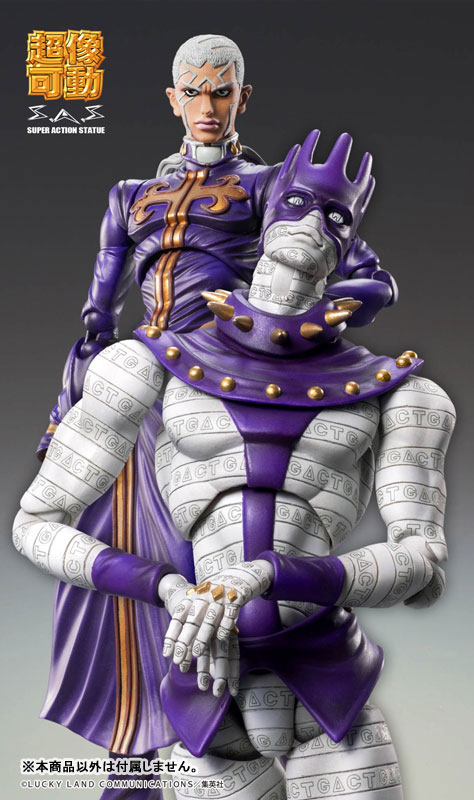 Super Action Statue JoJo's Bizarre Adventure Part.6 Stone Ocean Ws