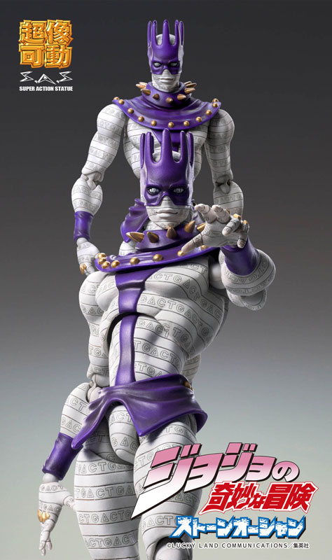 Super Action Statue JoJo's Bizarre Adventure Part.6 Stone Ocean Ws