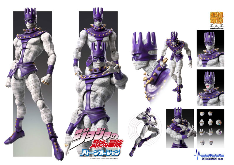 Super Action Statue JoJo's Bizarre Adventure Part.6 Stone Ocean Ws