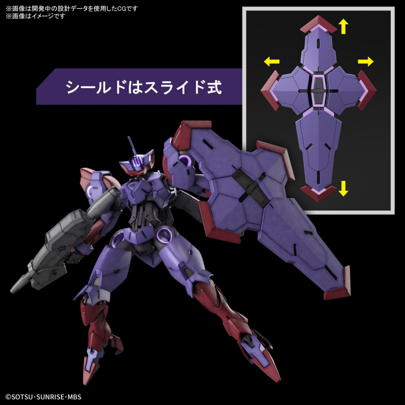 HG 1/144 Beguir-Pente