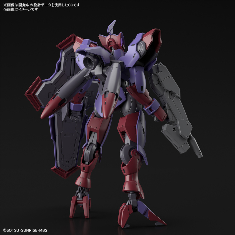 HG 1/144 Beguir-Pente