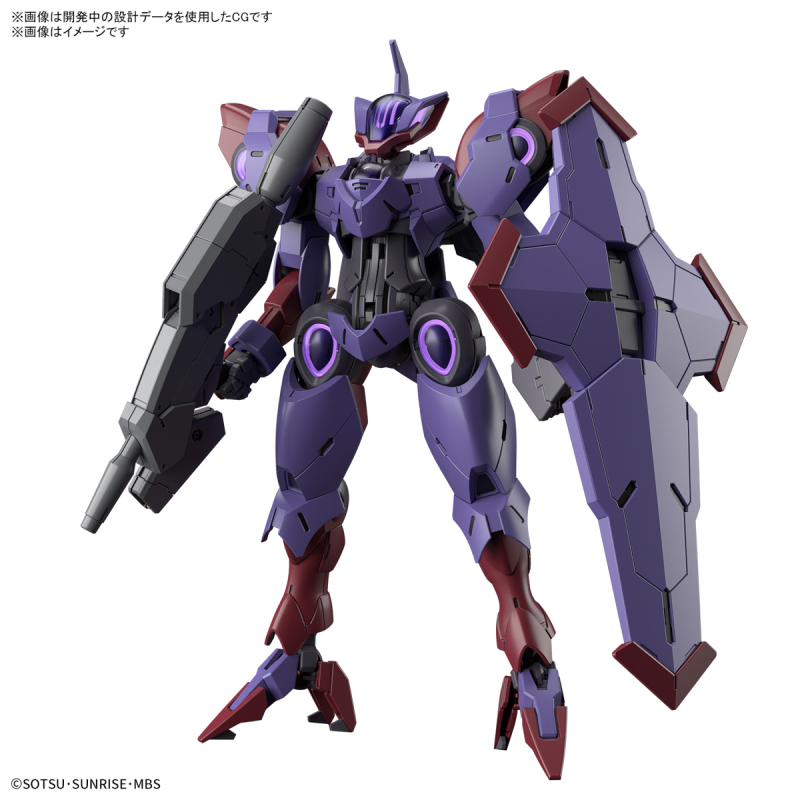 HG 1/144 Beguir-Pente