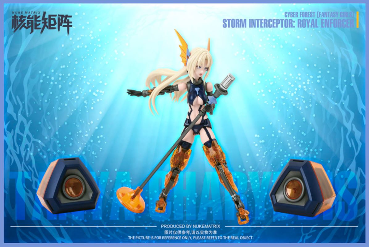 CYBER FOREST [FANTASY GIRLS] 4th STORM INTEREPTOR: ROYAL ENFORCER