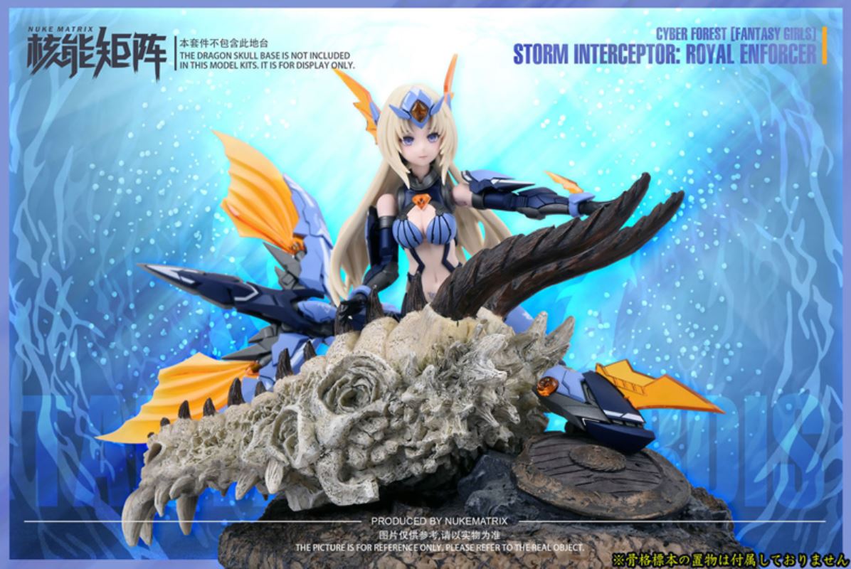 CYBER FOREST [FANTASY GIRLS] 4th STORM INTEREPTOR: ROYAL ENFORCER