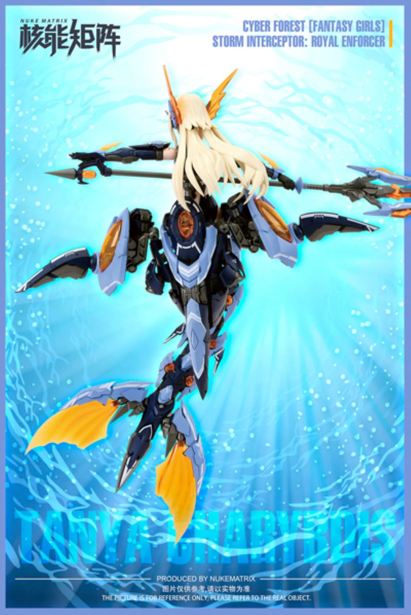 CYBER FOREST [FANTASY GIRLS] 4th STORM INTEREPTOR: ROYAL ENFORCER