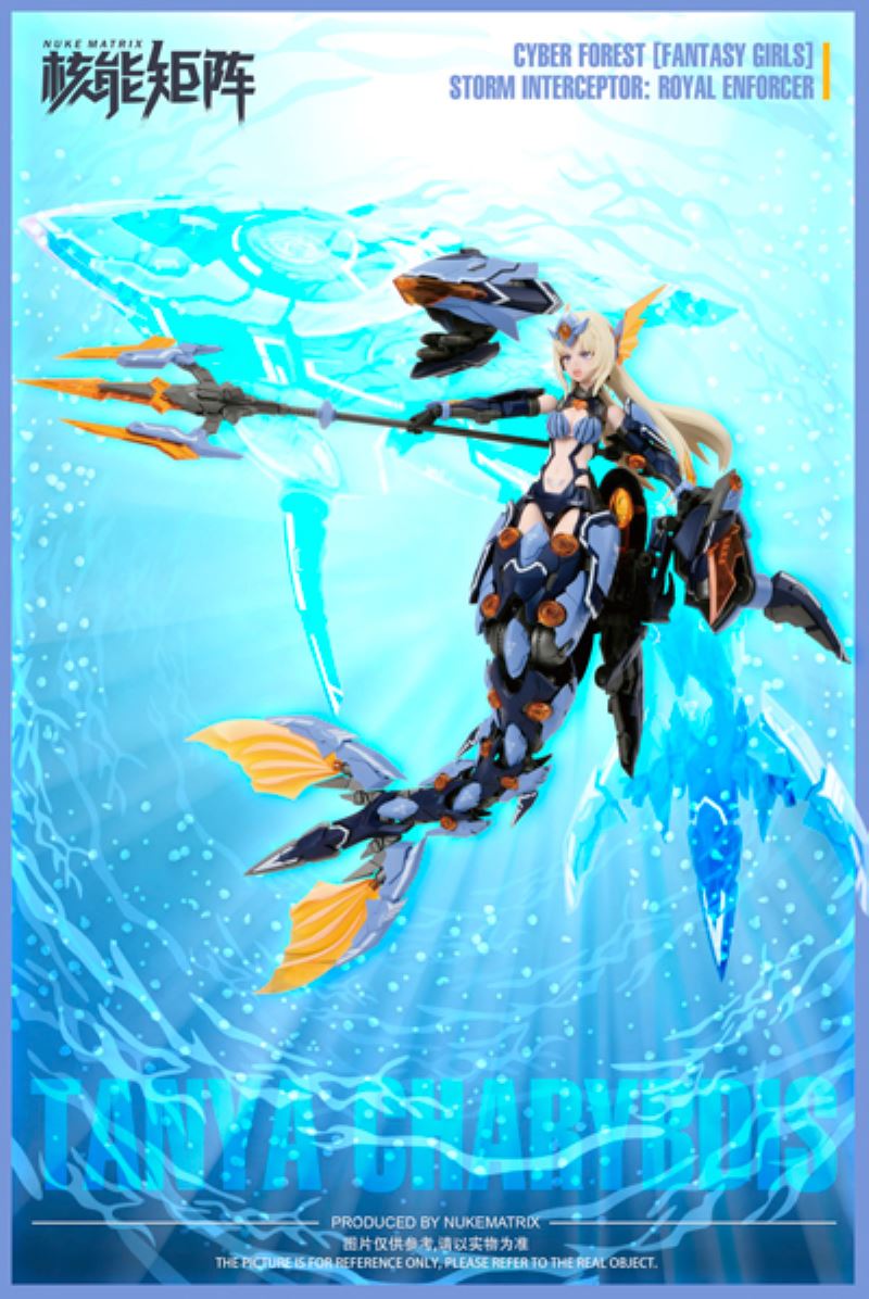 CYBER FOREST [FANTASY GIRLS] 4th STORM INTEREPTOR: ROYAL ENFORCER