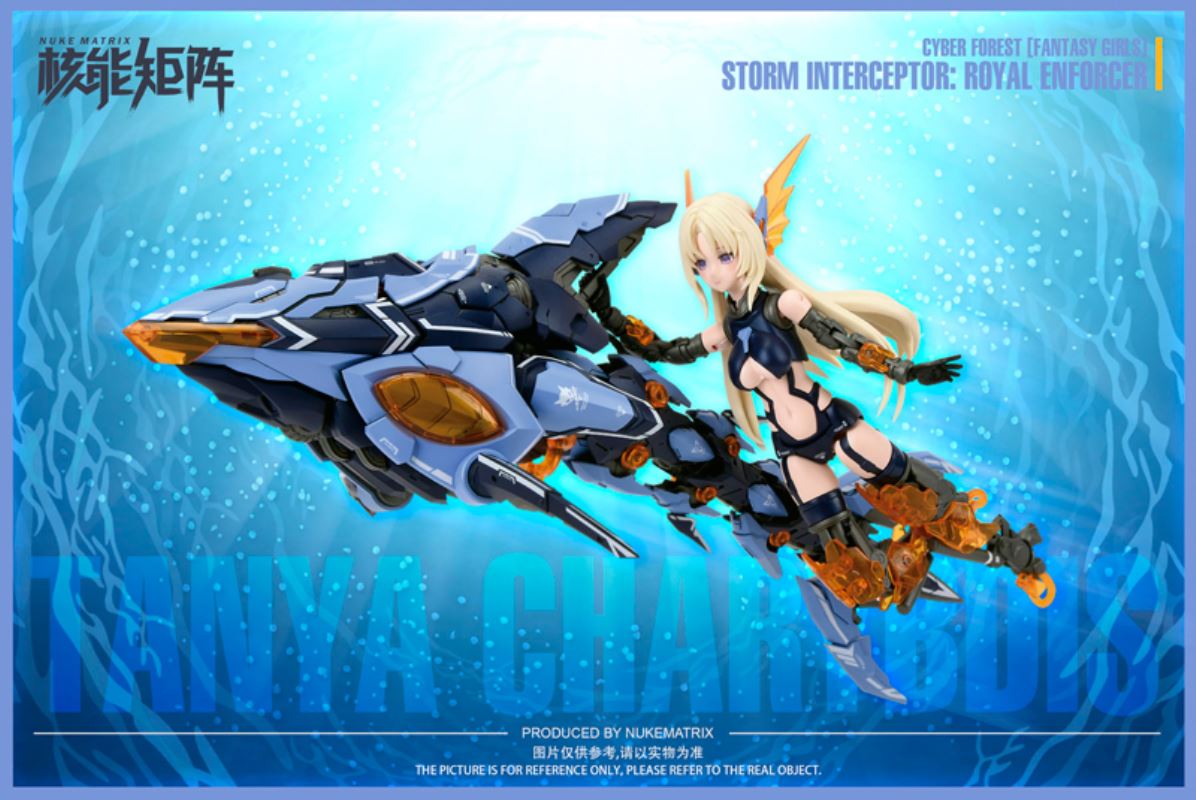 CYBER FOREST [FANTASY GIRLS] 4th STORM INTEREPTOR: ROYAL ENFORCER