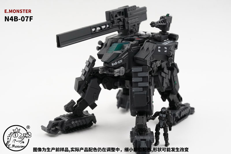 EM04 Queen Ant Combat Mecha