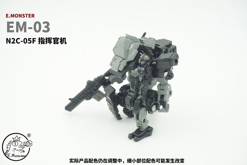 EM03 Commander Type Combat Mecha