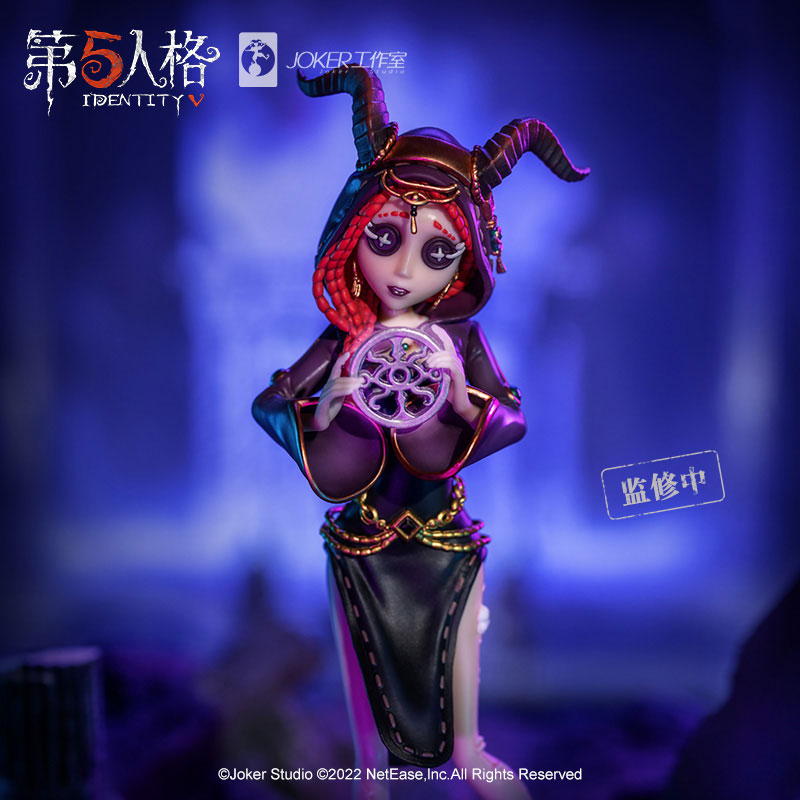 Identity V Priestess Fiona Gilman