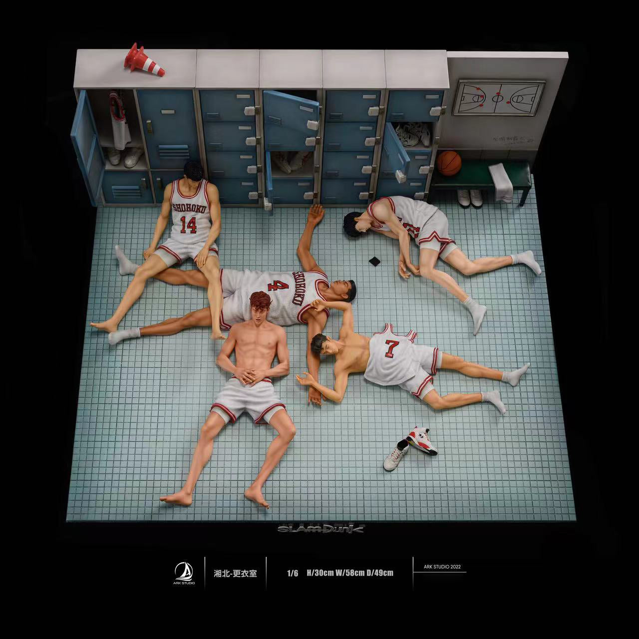 Shohoku High School Fitting Room - SLAM DUNK 1/6