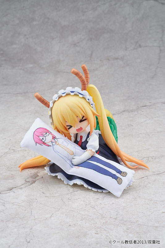 Miss Kobayashi's Dragon Maid Tohru