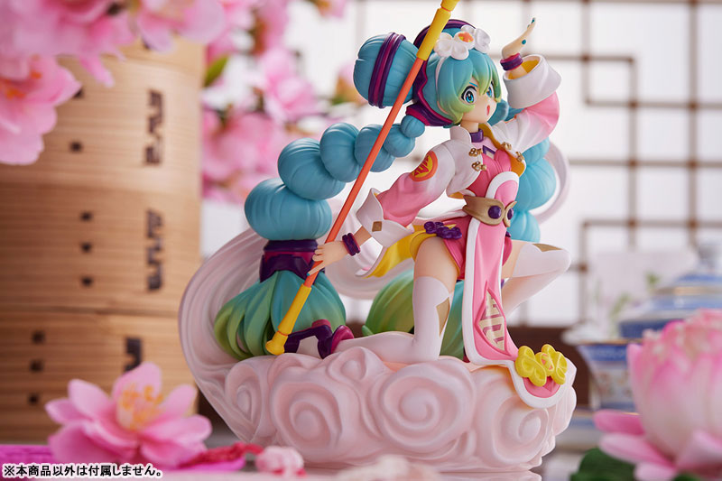 TENITOL Hatsune Miku China ver